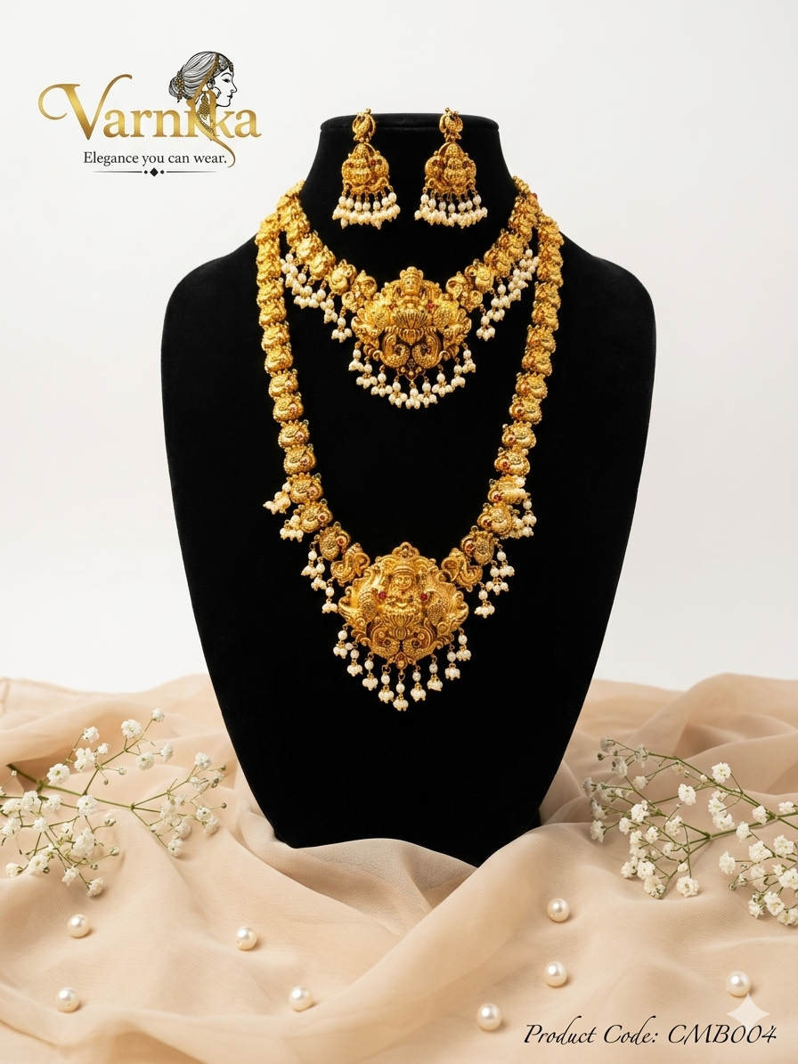 The "Matru Devo Bhava" Heritage Collection - CMB004
