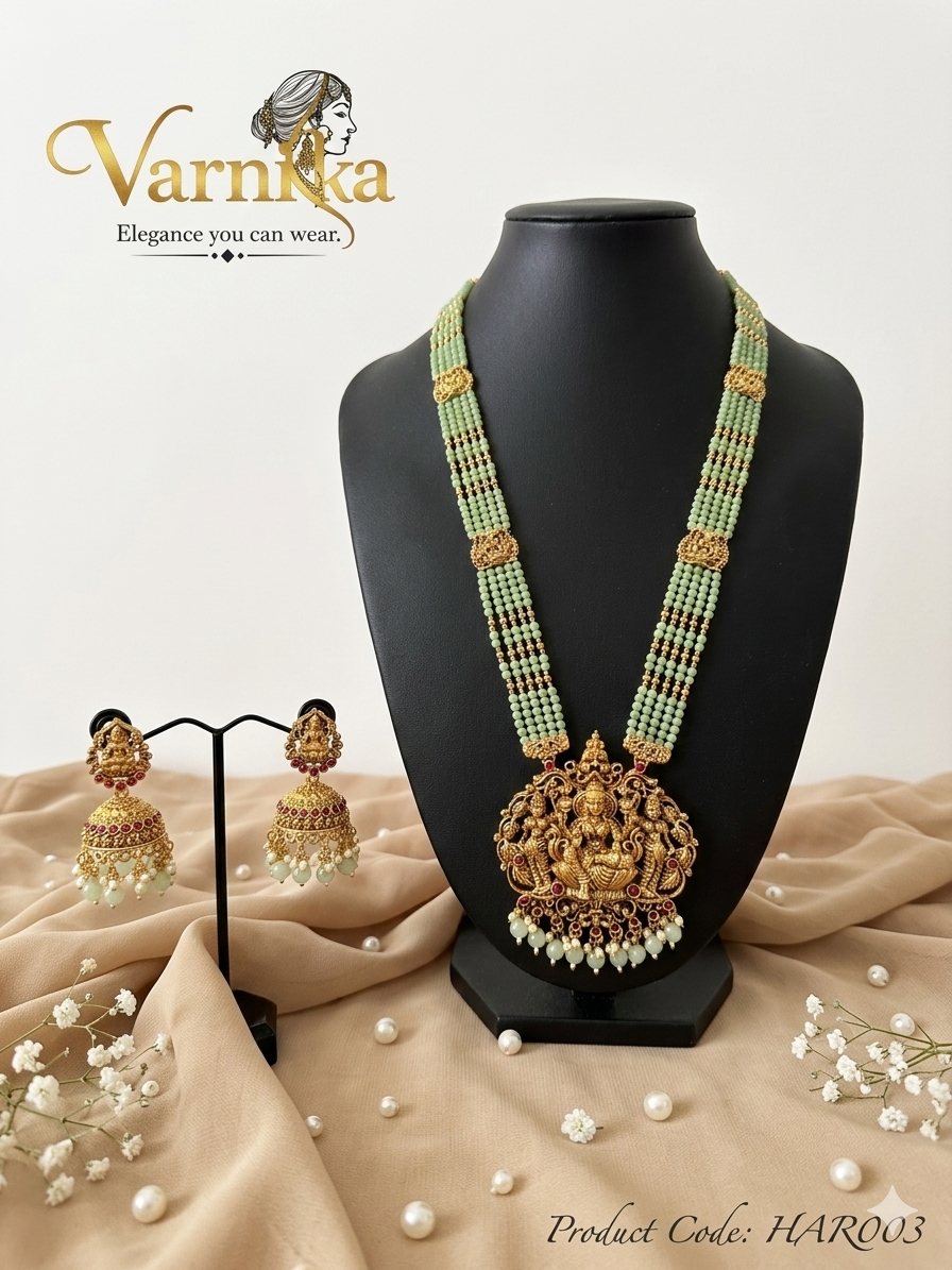 The Lakshmi Mahaharam - HAR003