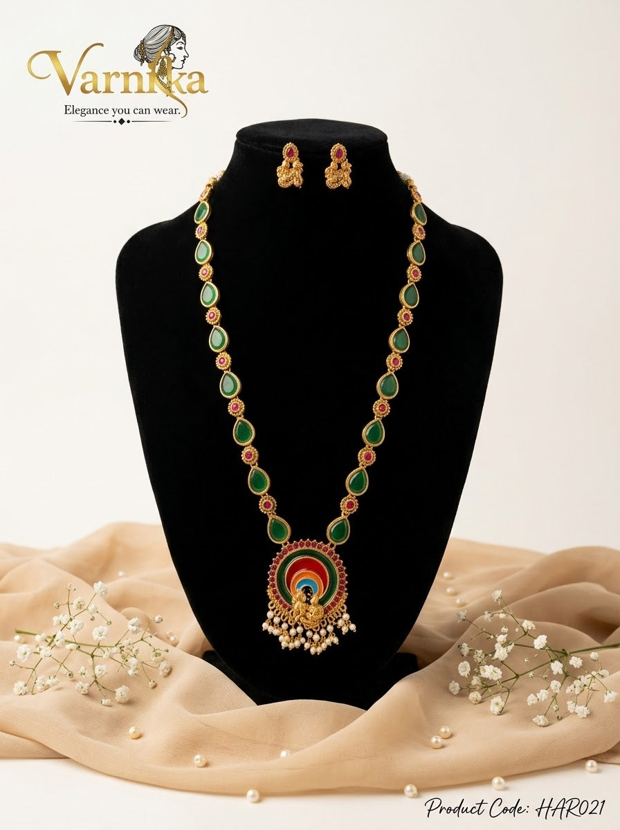 HAR021 - Radha Krishna Antique Gold-Tone Temple Haaram Set with Mint Green Stones & Pearl Clusters