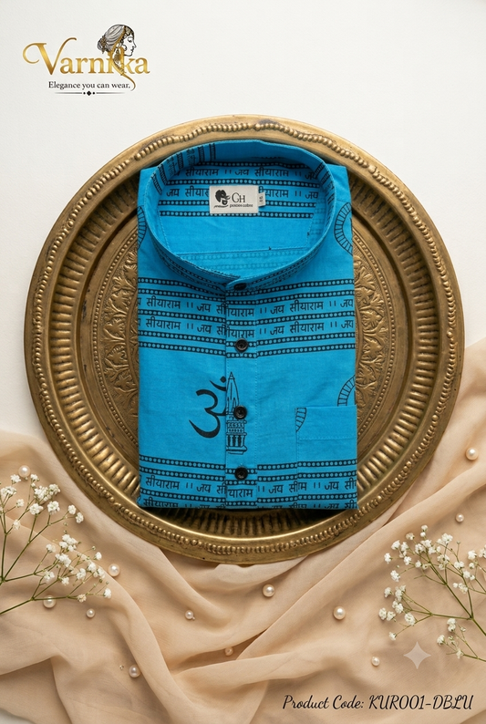 KUR001 - Om & Swastika Printed Cotton Kurta