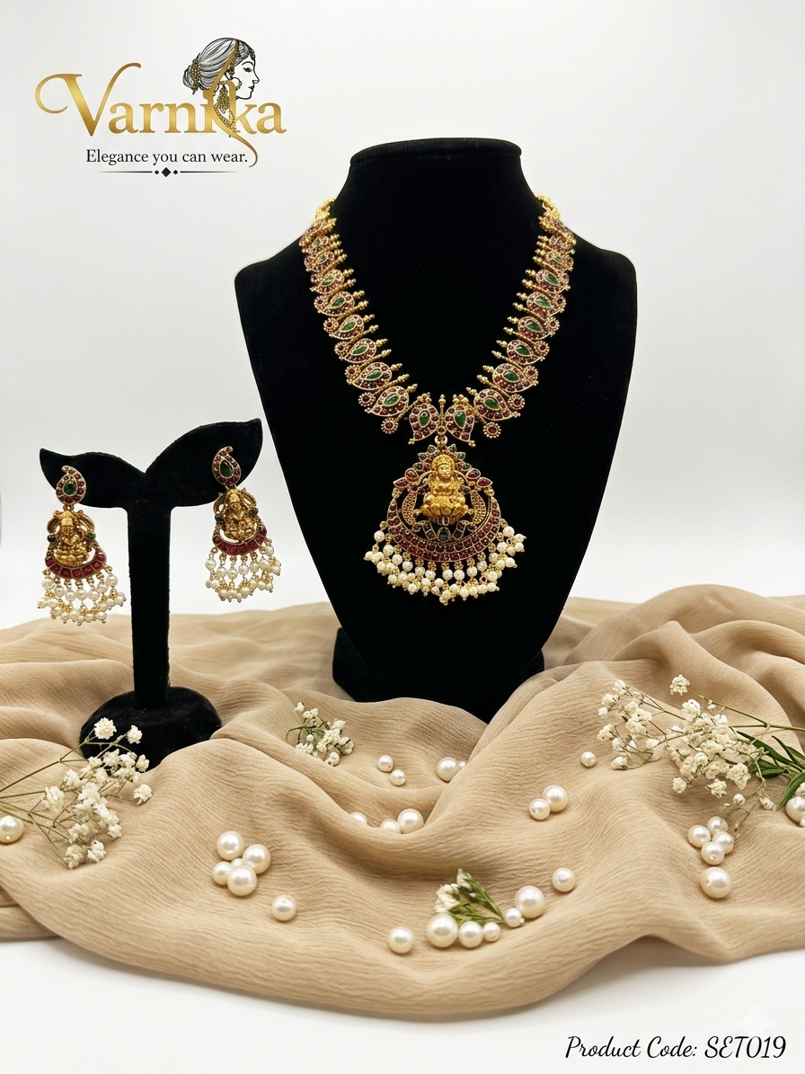 The Lakshmi Aradhana Set - SET019