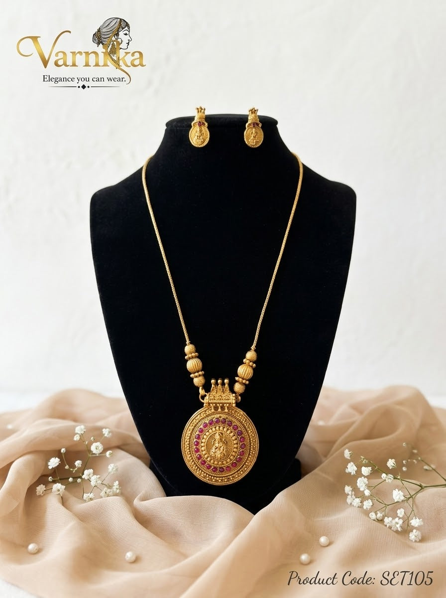SET105 - Antique Gold-Tone Goddess Lakshmi Medallion Pendant Necklace Set