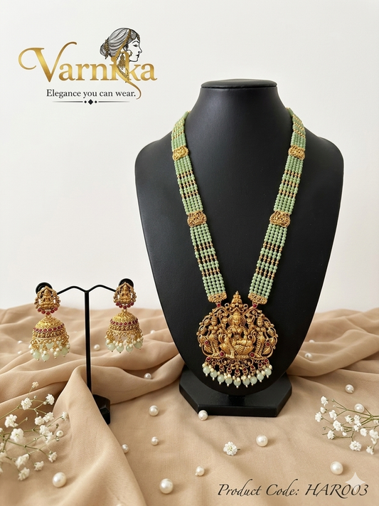 The Lakshmi Mahaharam - HAR003