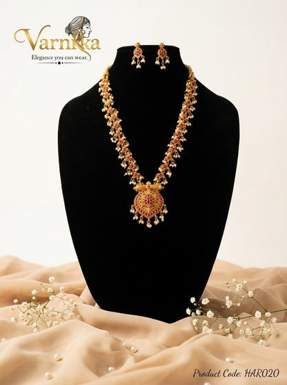 HAR020 - Duality Reversible Kemp & Emerald Antique Haaram Set