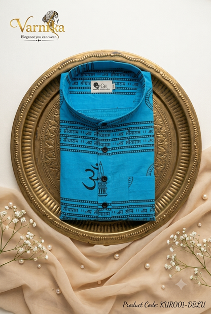 KUR001 - Om & Swastika Printed Cotton Kurta