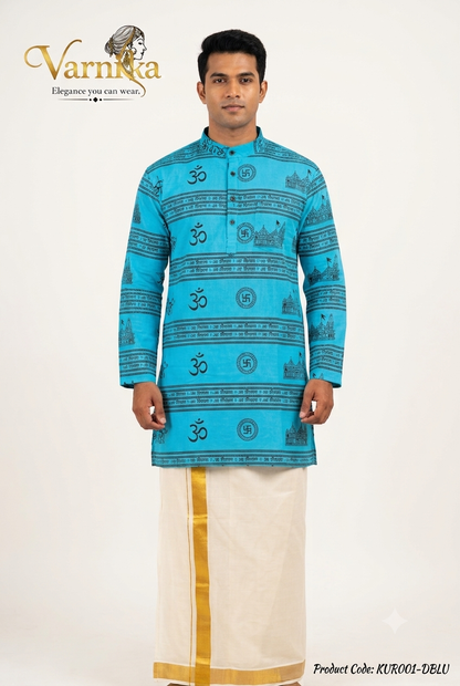 KUR001 - Om & Swastika Printed Cotton Kurta