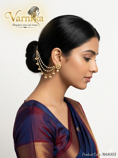Aura Triple-Layered Pearl Maati - MAA003