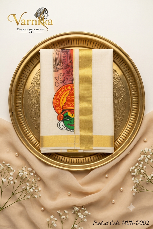 MUN-D002 - Kerala Heritage Kasavu Mundu – Kathakali Edition