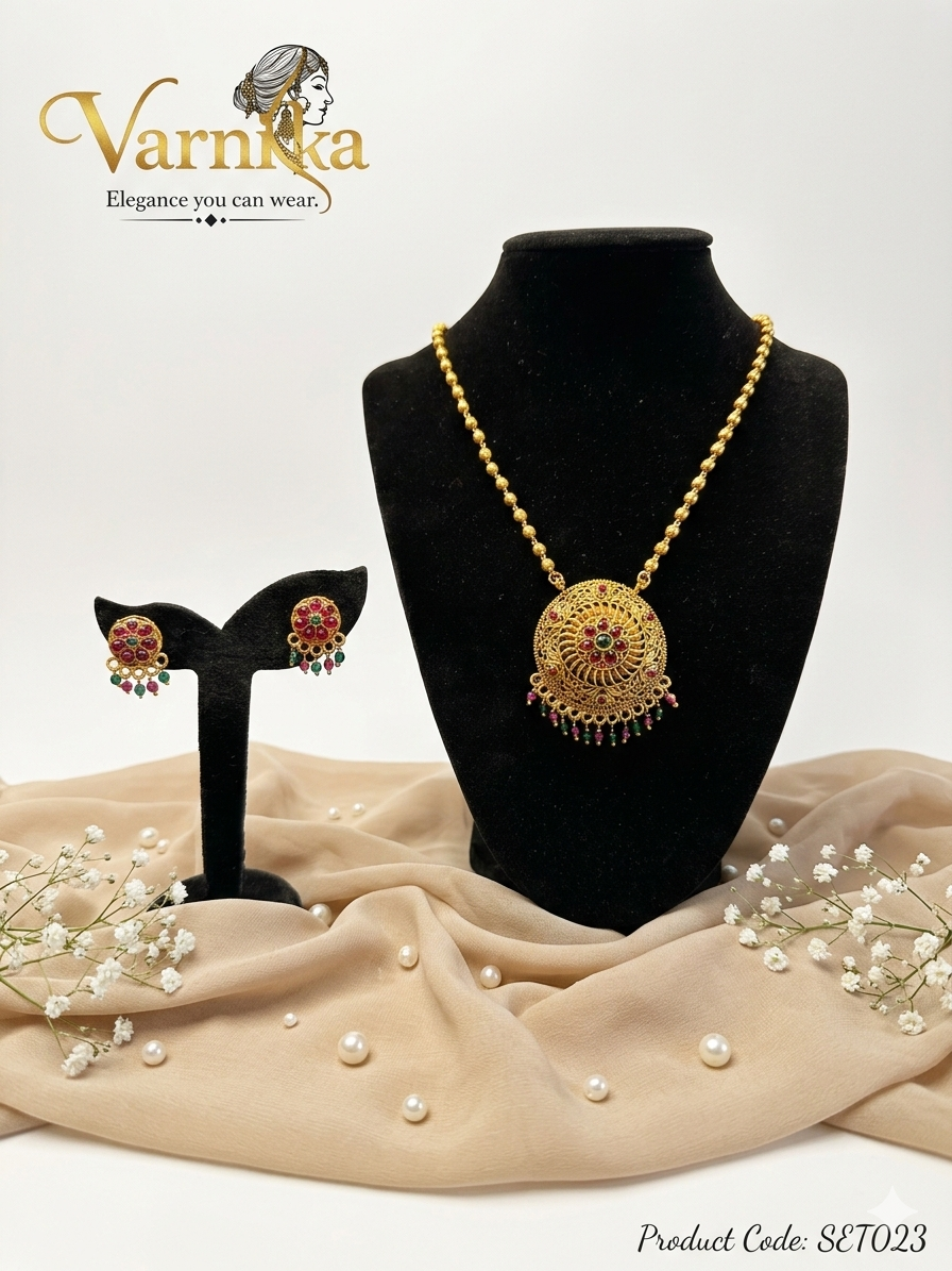 The Malabar Heritage Set - SET023