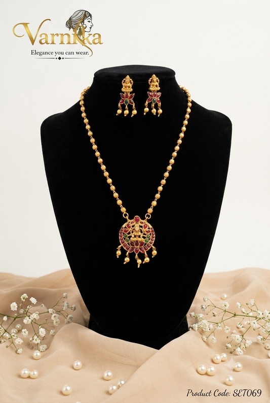 SET069 -  Aanya Floral Medallion Set