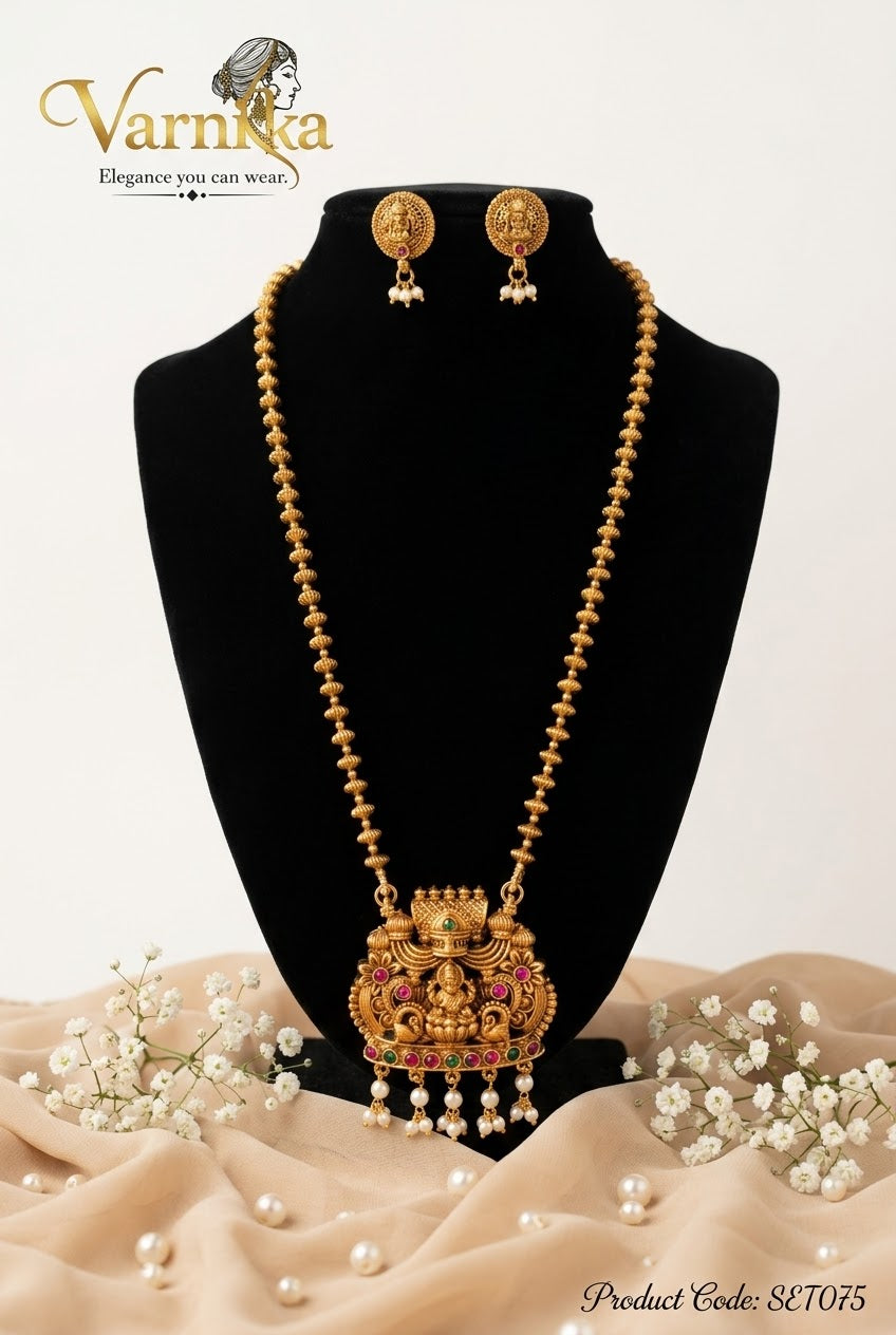 SET075 - Padmavathi Kemp & Pearl Antique Long Necklace Set