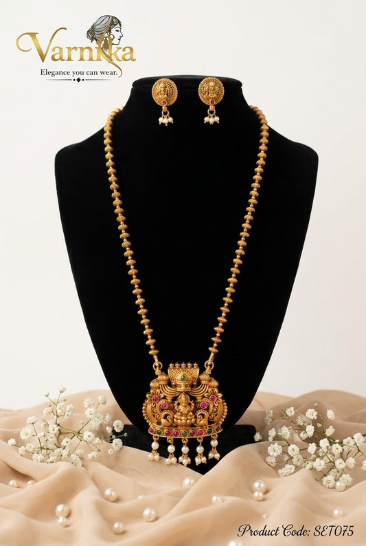 SET075 - Padmavathi Kemp & Pearl Antique Long Necklace Set