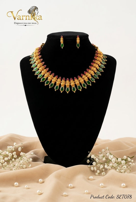SET078 - Antique Gold Ruby & Emerald Green Motif Short Necklace Set