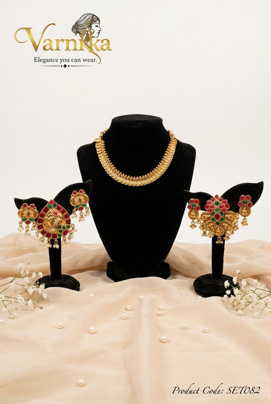 SET082 - Aura of Tradition: Dual-Pendant Kasu Mala Set
