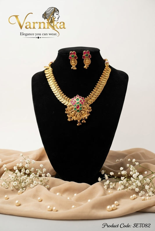 SET082 - Aura of Tradition: Dual-Pendant Kasu Mala Set