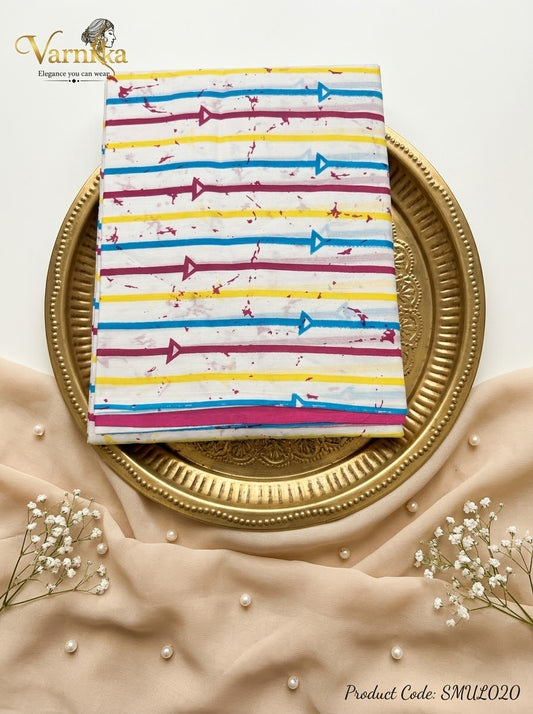 SMUL020 - Multicolour Striped Batik Mulmul Saree