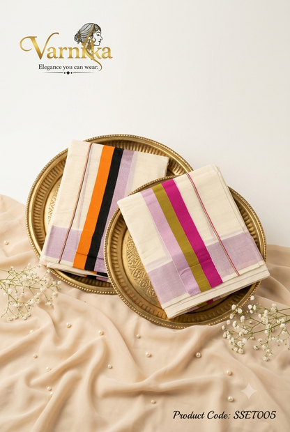 SSET005 - Traditional Powerloom Kerala Set Mundu with Contemporary Multi-Colour Border
