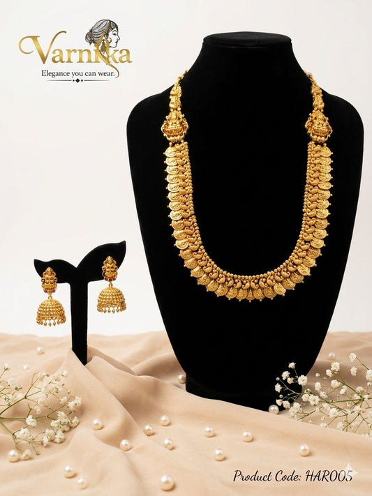 Lakshmi Kasu Mala Set - HAR005